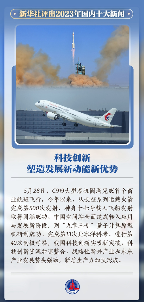 图片6
