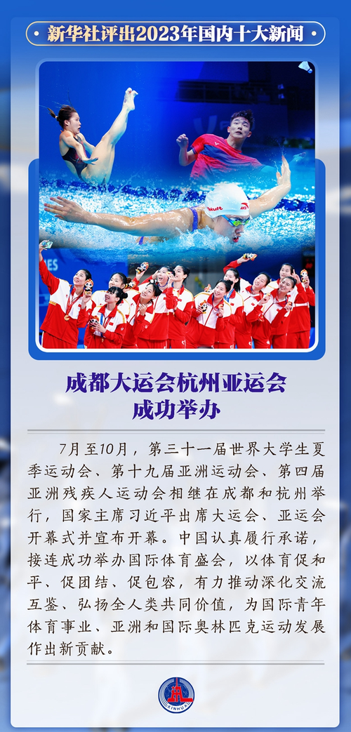 图片8