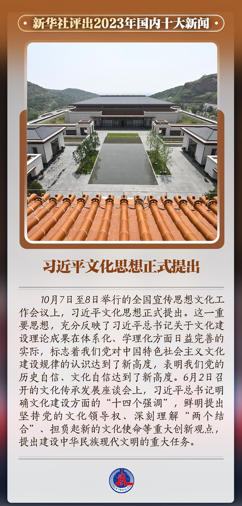 图片9