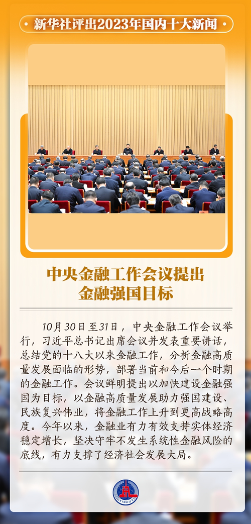 图片10