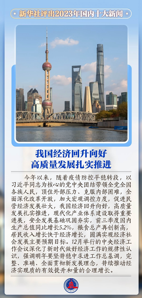 图片11