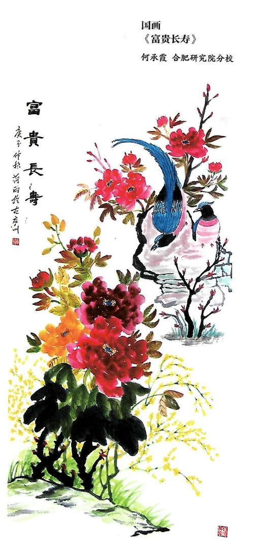 Scan280001