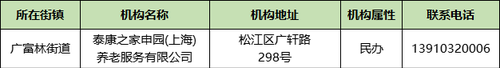 图片13