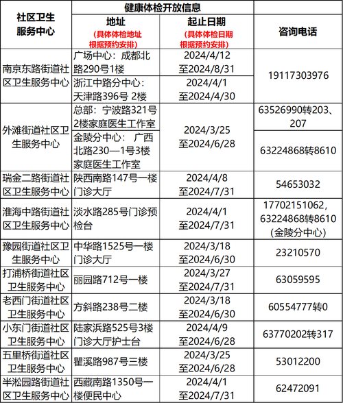 图片17