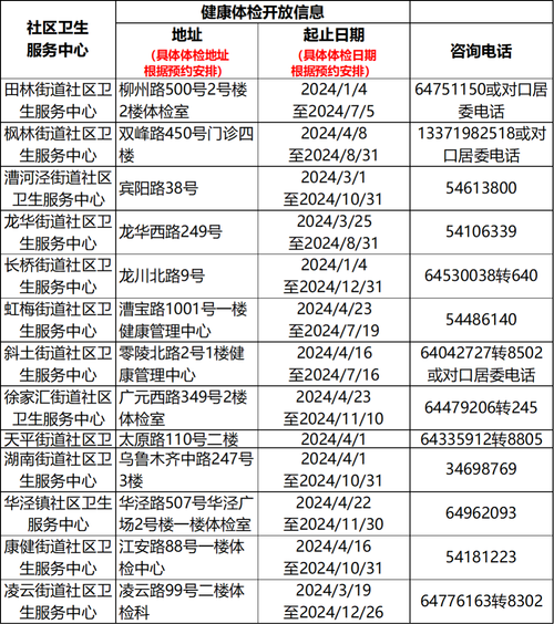 图片18
