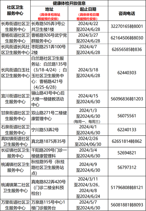 图片21