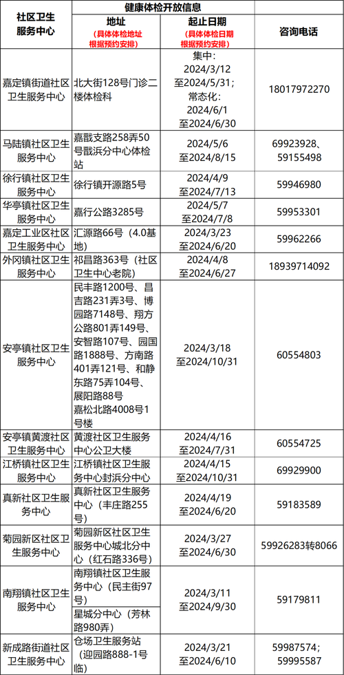 图片26