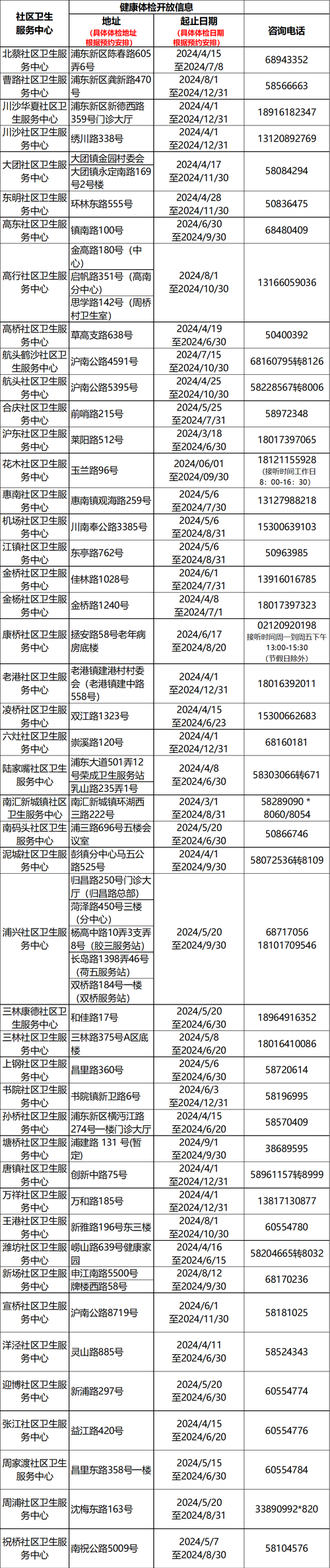 图片27
