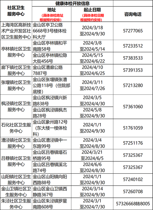 图片28