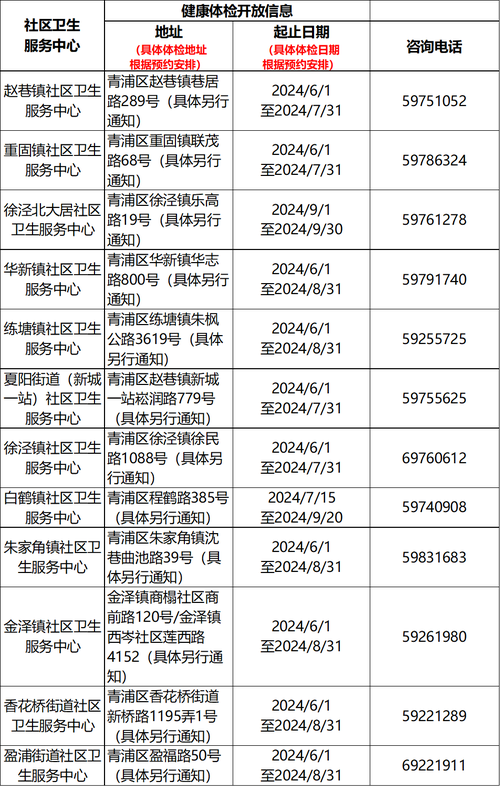 图片30