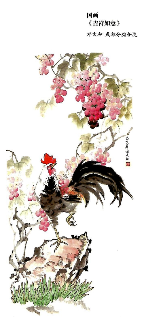 07