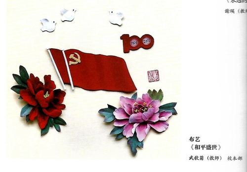 Scan0007