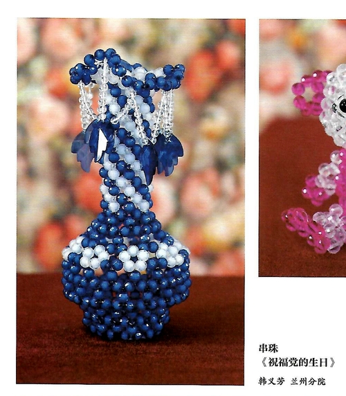 Scan0022_副本