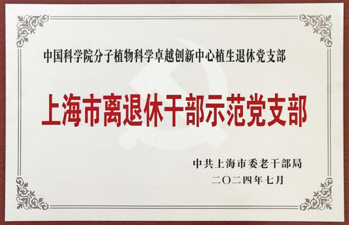 图片1.GPG