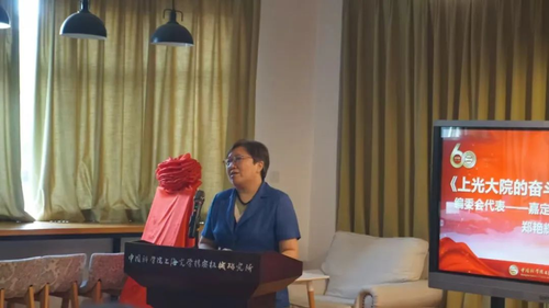 微信图片_20240830151149