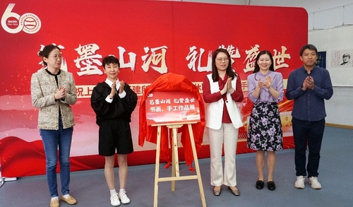 图片5