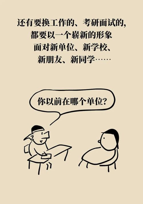 图片8