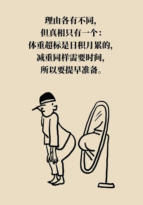 图片9