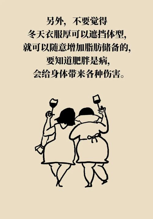 图片10