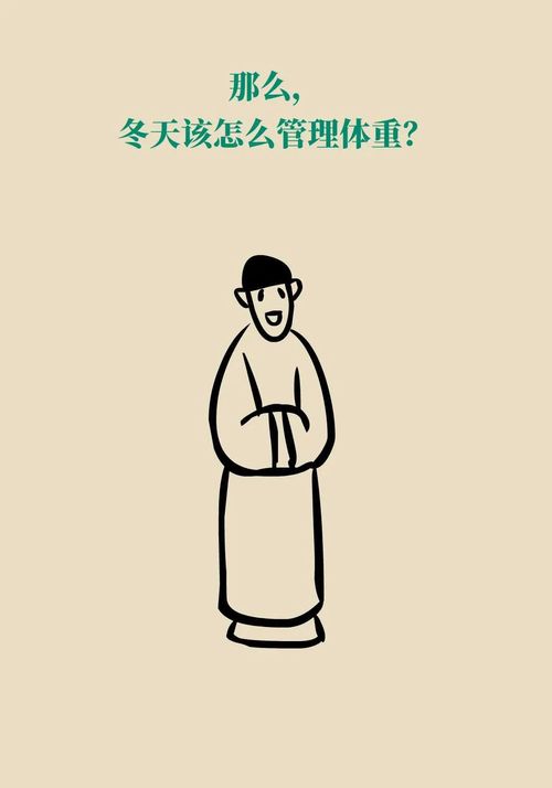 图片11