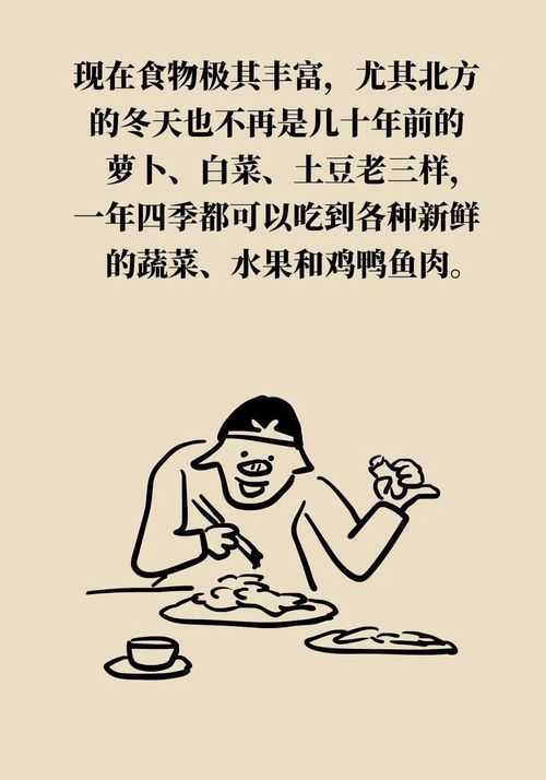 图片13