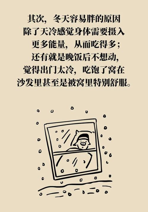图片16