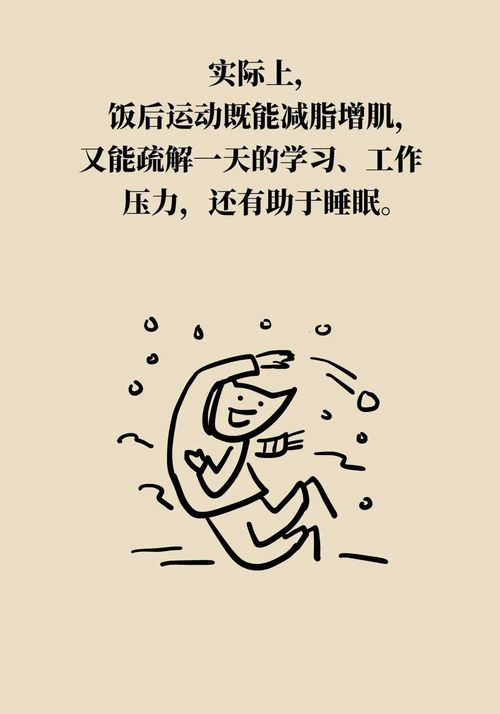 图片17