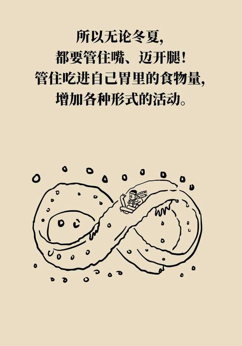 图片18