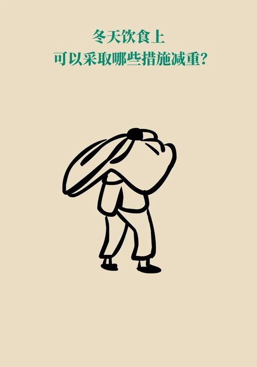 图片19