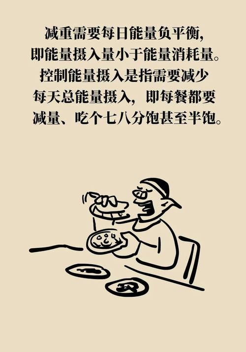 图片20