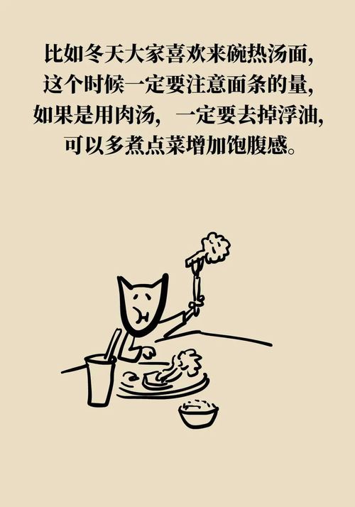 图片21