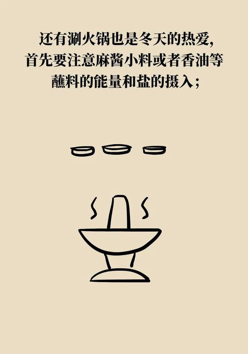 图片22