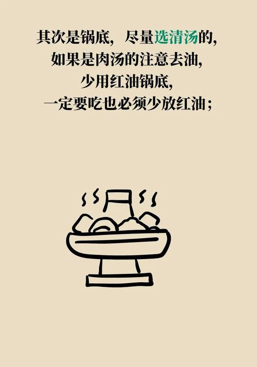 图片23
