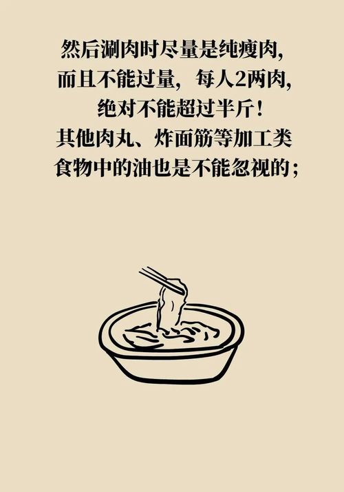 图片24