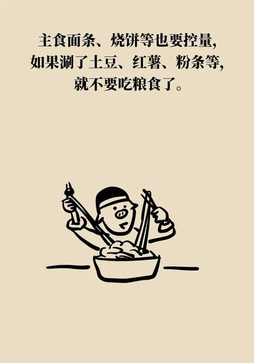 图片25