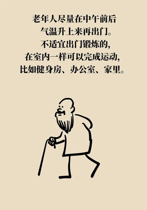 图片30
