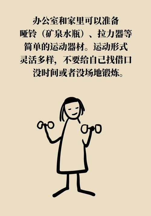 图片31