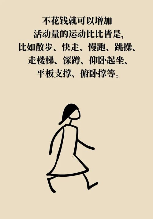 图片32
