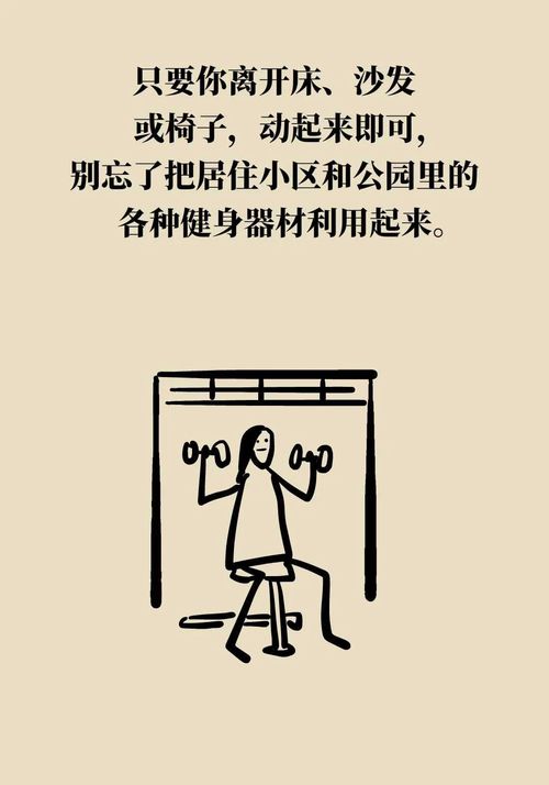 图片33