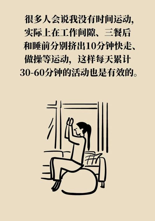 图片34
