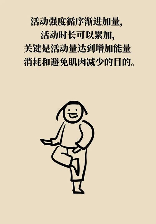 图片35