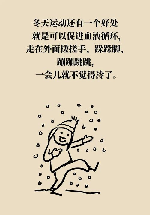 图片36
