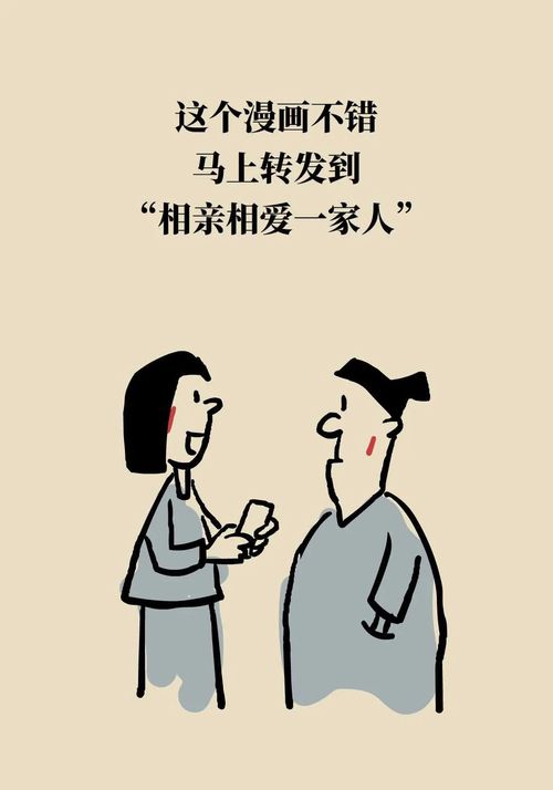 图片37