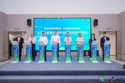 l_CB20250610182716191006