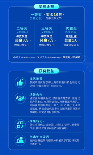 l_CB20250612205054490061