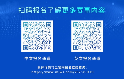 l_CB20250612205055177007