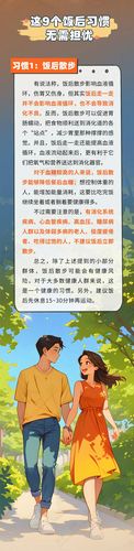 微信图片_20250616152811