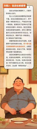 微信图片_20250616152816