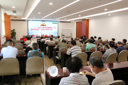 报告会现场2