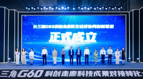 微信图片_20250625134124